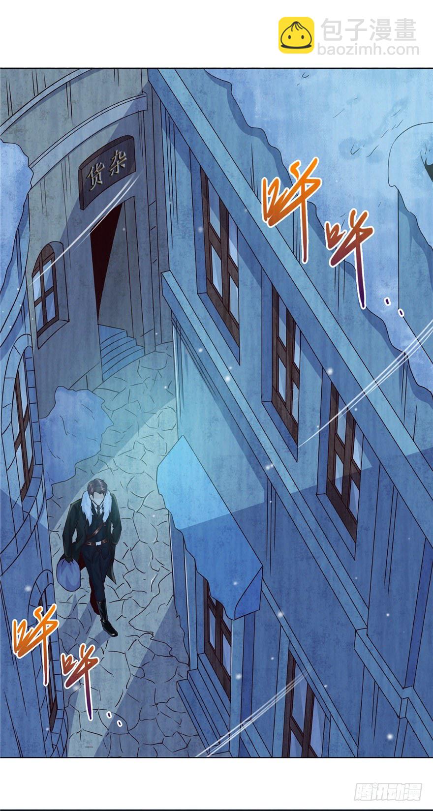 13 死亡原因-第18话