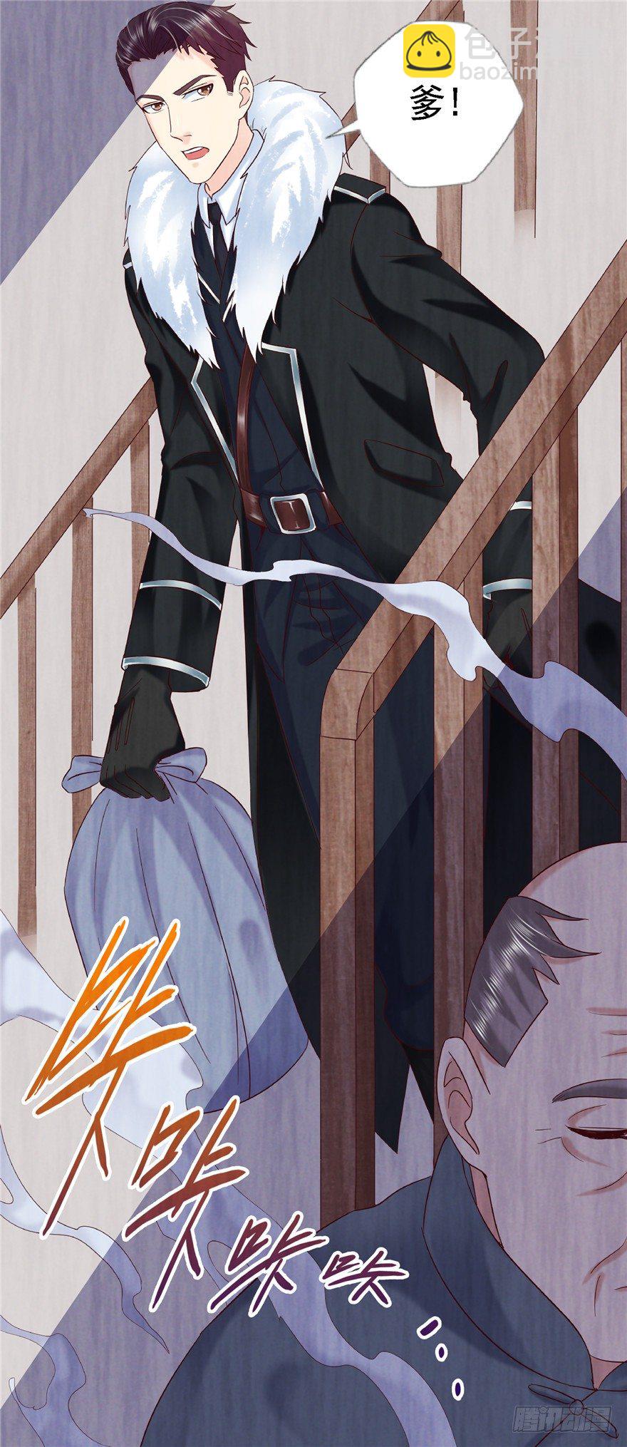 13 死亡原因-第18话