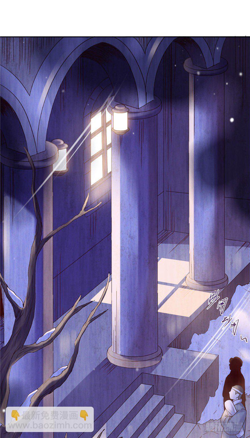 15 麻烦上门-第20话