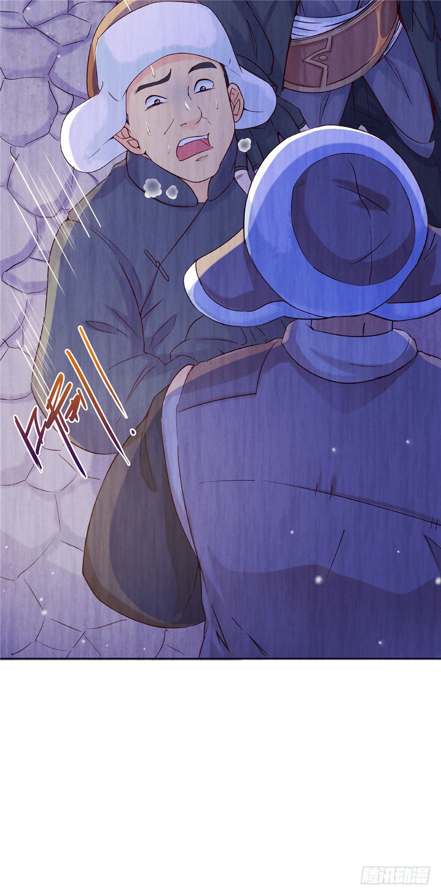 15 麻烦上门-第20话