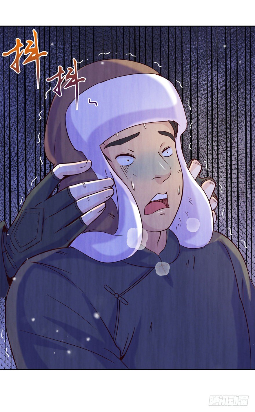 15 麻烦上门-第20话