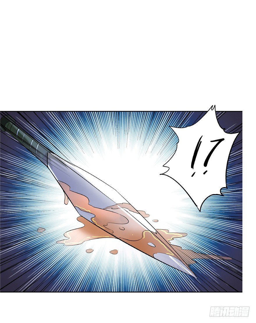 17 猪蹄少女-第22话