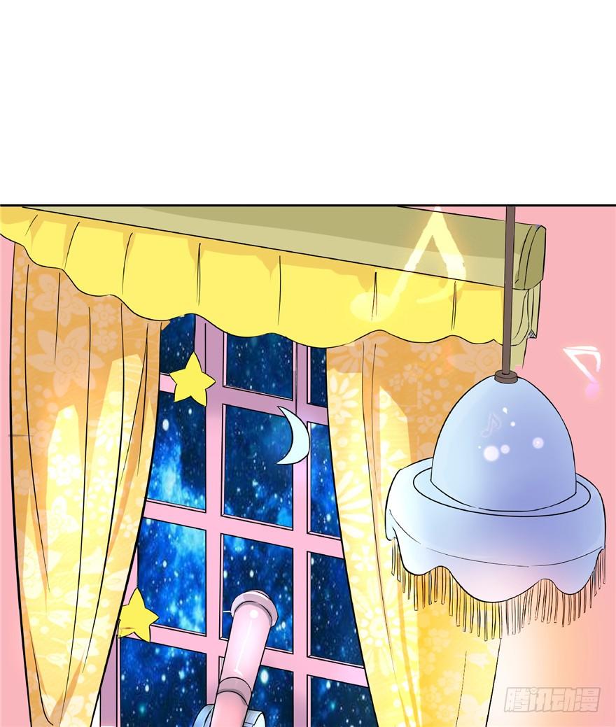 17 猪蹄少女-第22话