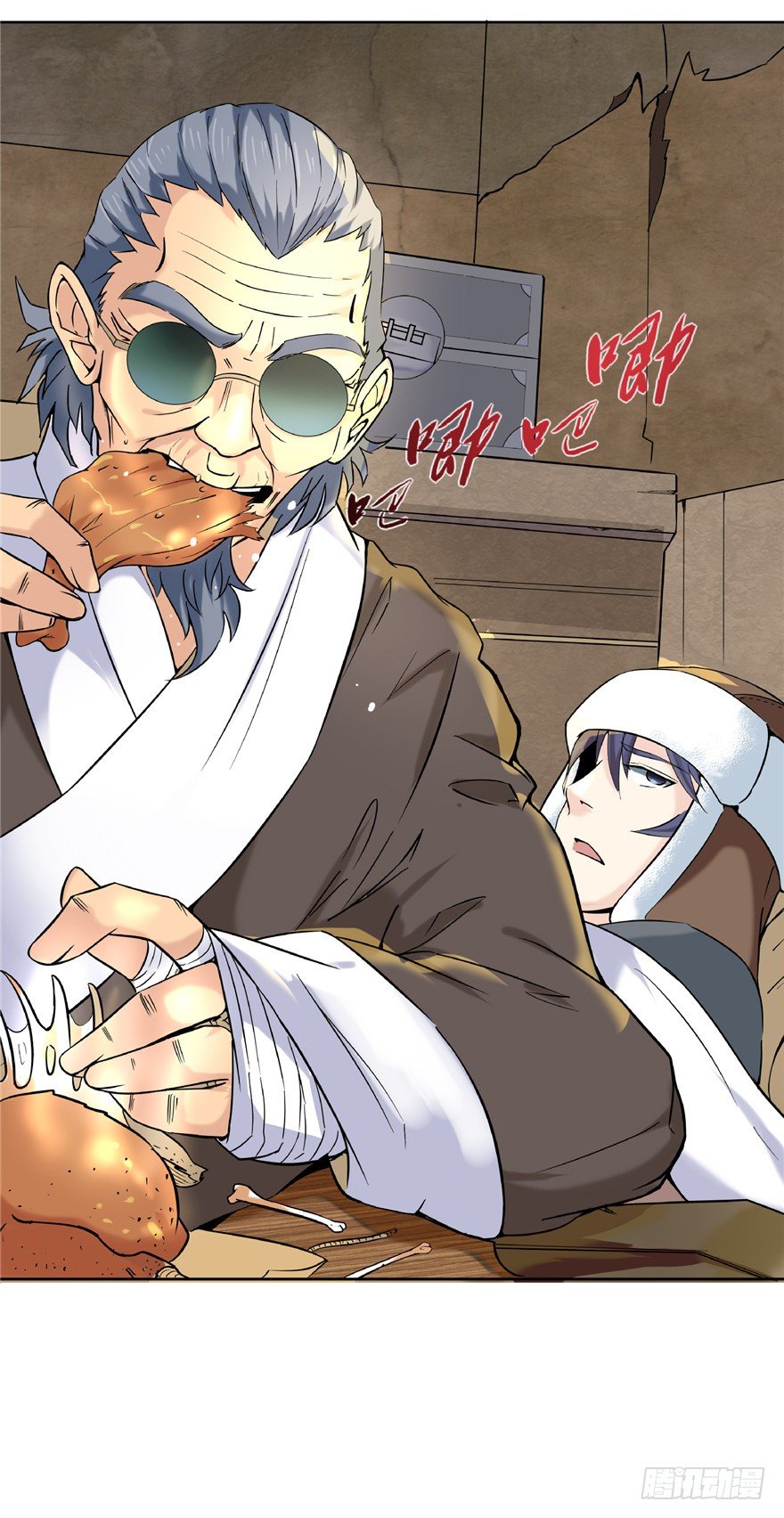 17 猪蹄少女-第22话