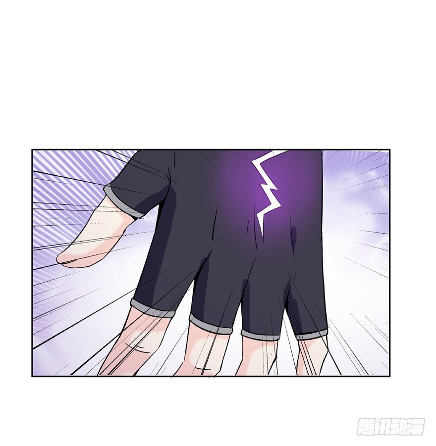 18 塔罗预言二-第24话