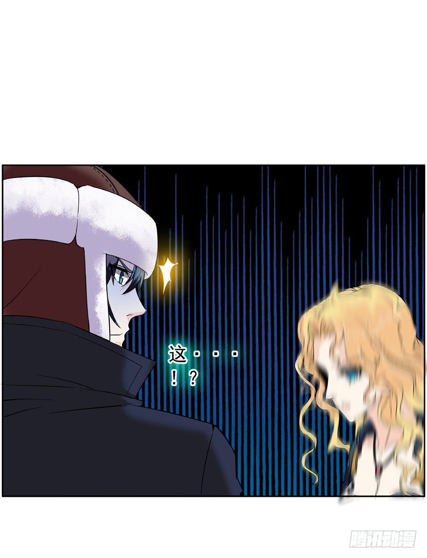 18 塔罗预言二-第24话