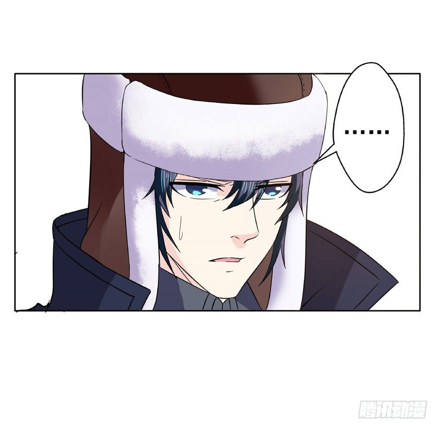 18 塔罗预言二-第24话