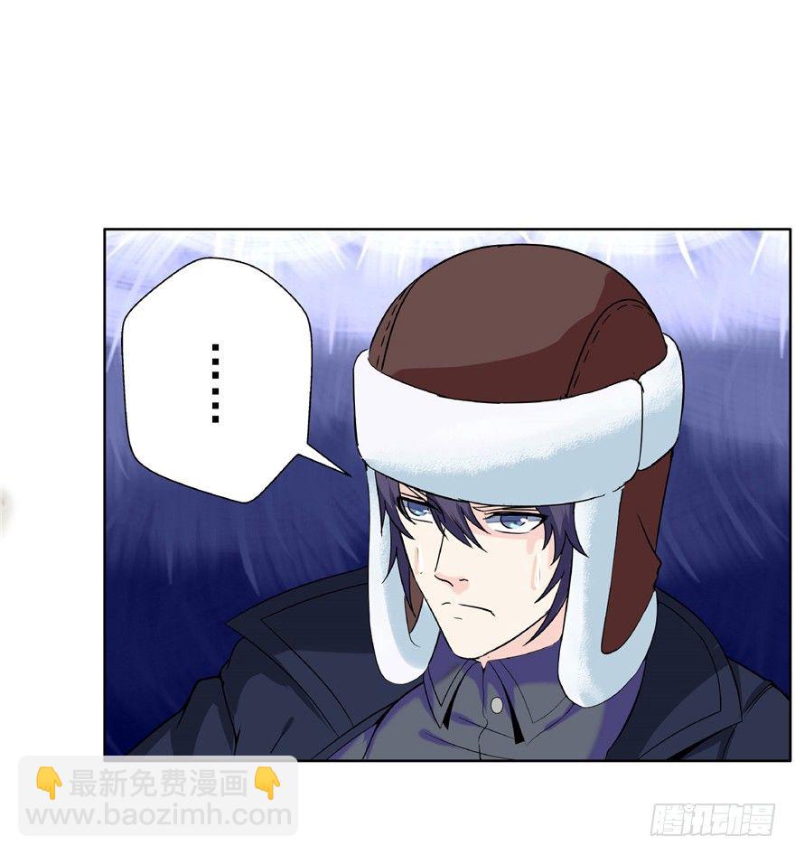 18 塔罗预言二-第24话