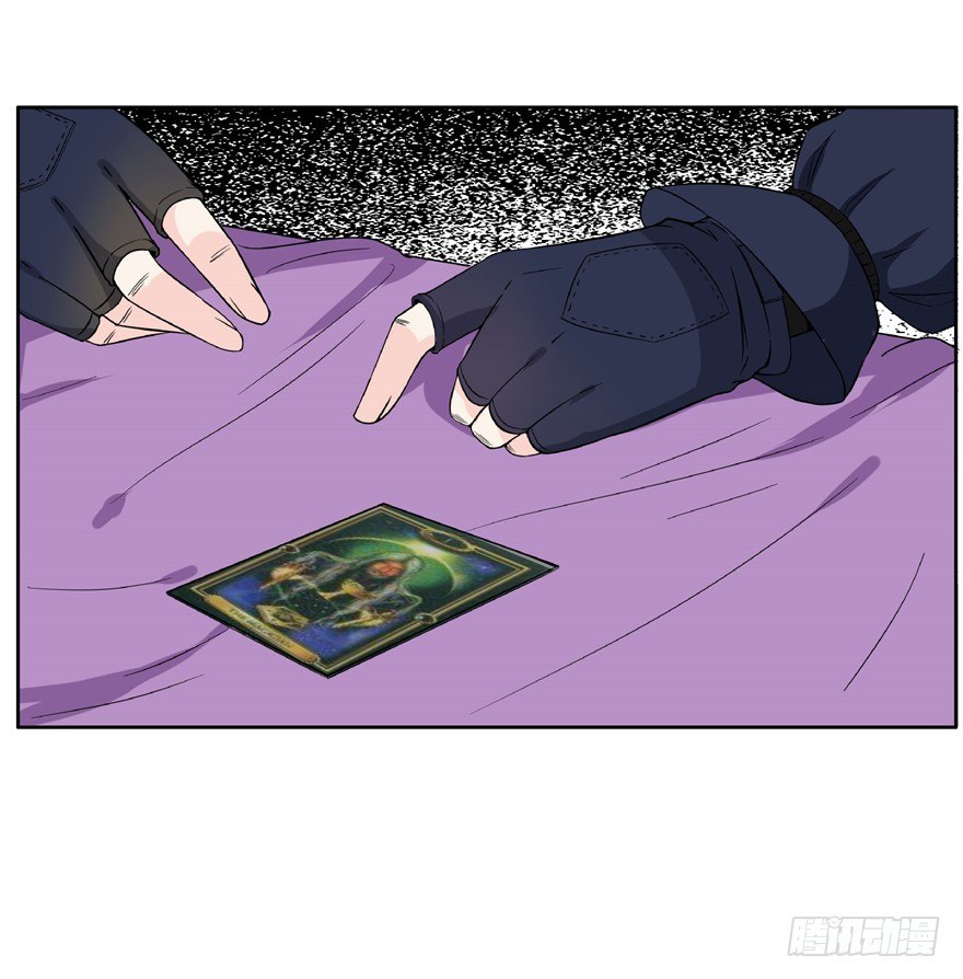 18 塔罗预言二-第24话