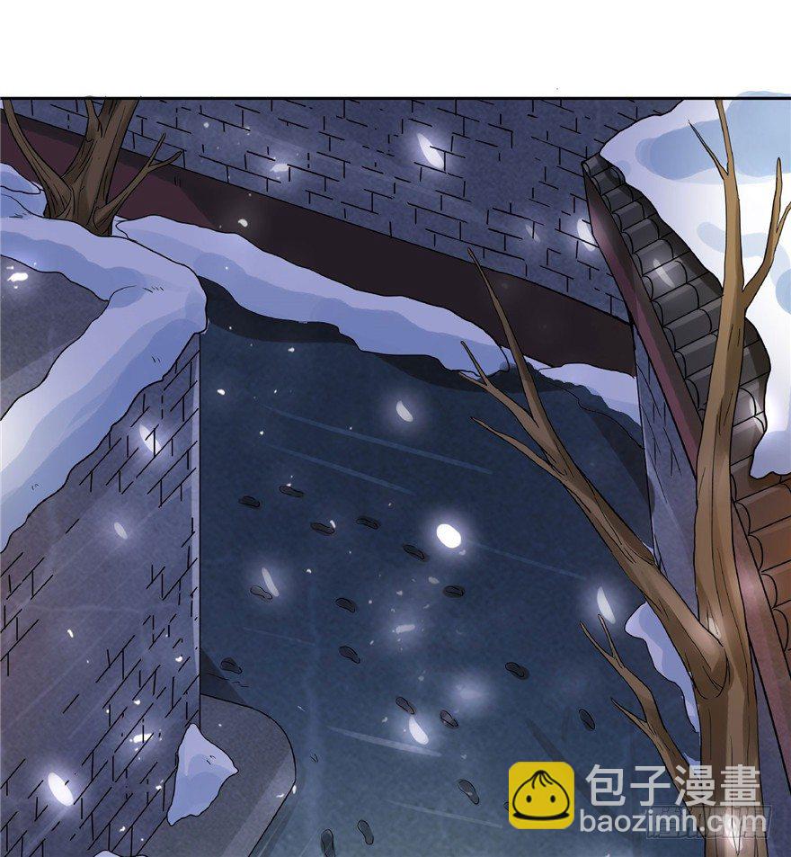 20 情势危急(1/2)-第26话