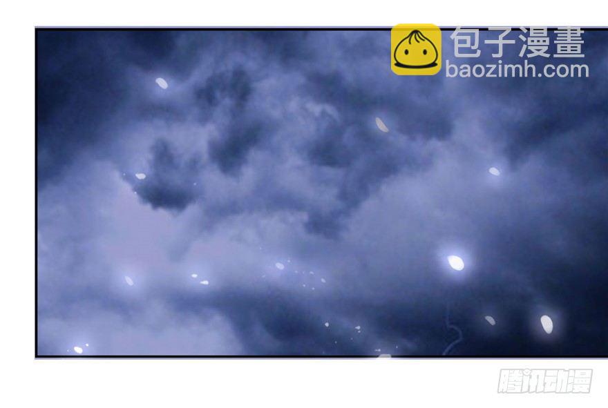 20 情势危急(1/2)-第26话