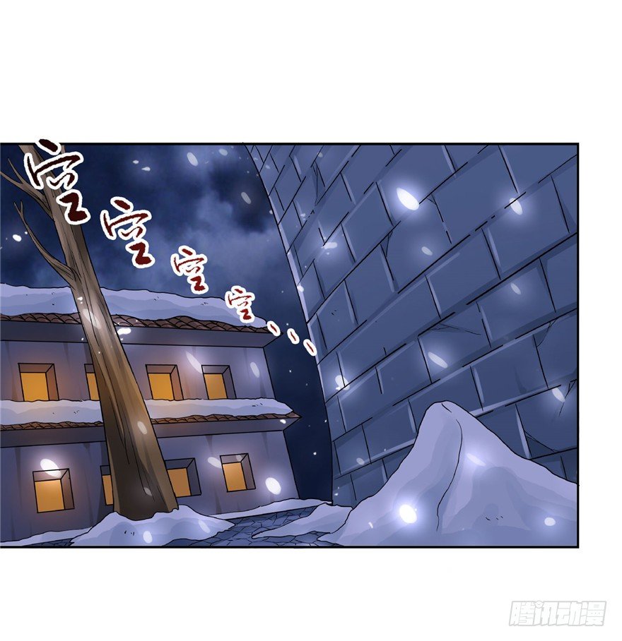 20 情势危急(1/2)-第26话