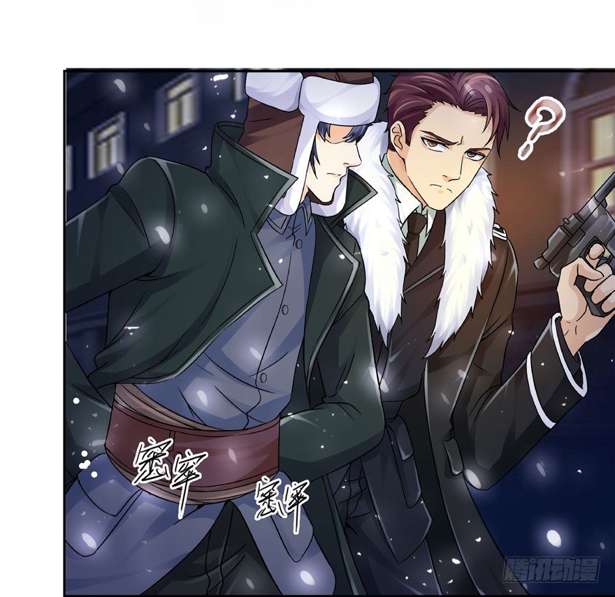 20 情势危急(1/2)-第26话