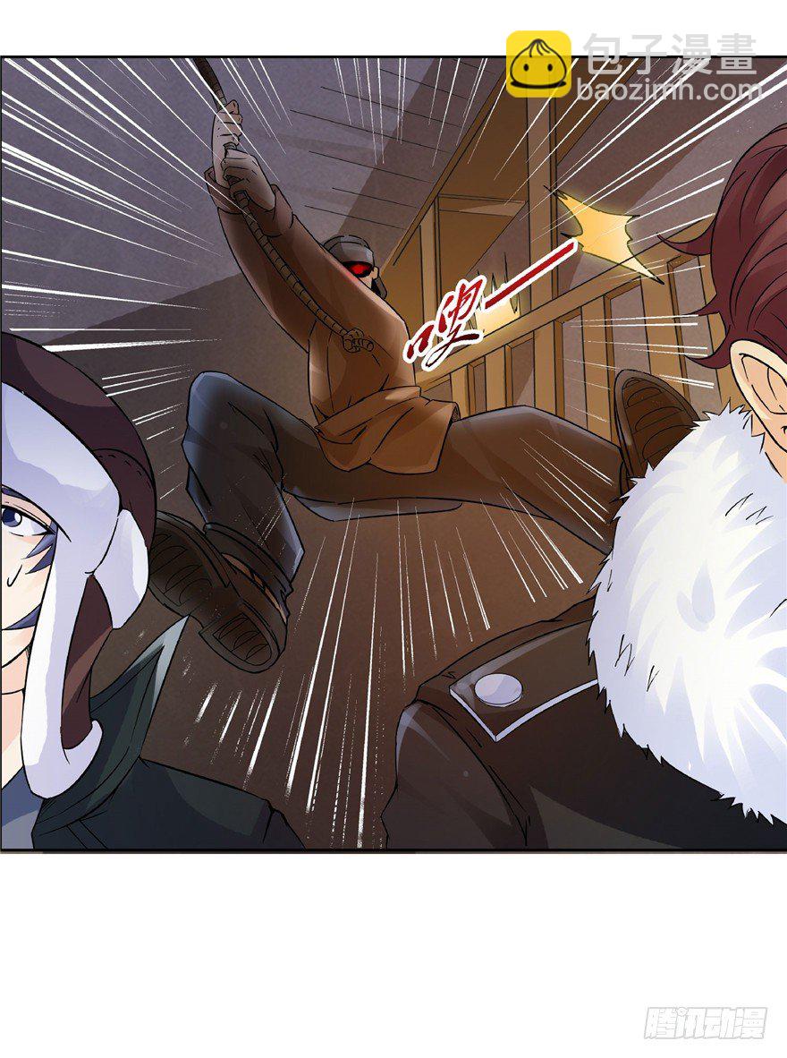 20 情势危急(1/2)-第26话