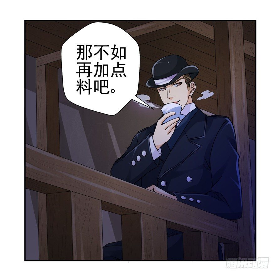 21 邪术再起(1/2)-第28话