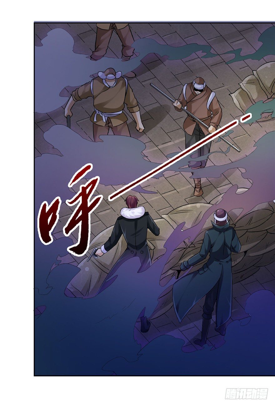 21 邪术再起(1/2)-第28话