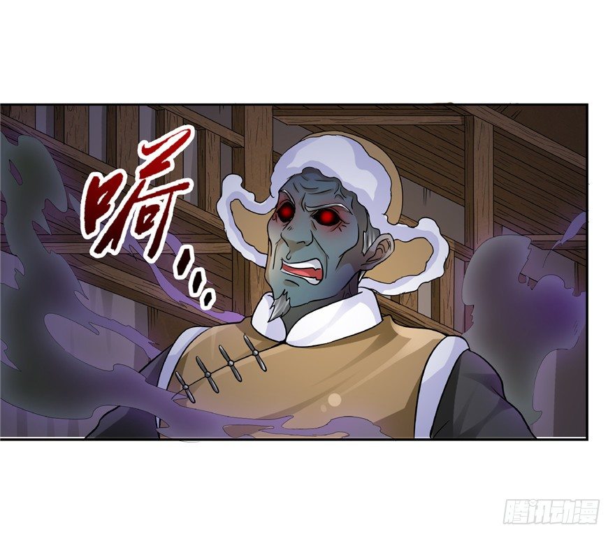 21 邪术再起(1/2)-第28话