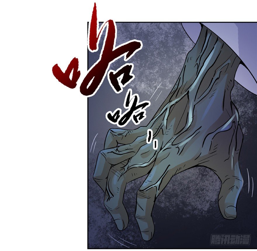 21 邪术再起(1/2)-第28话