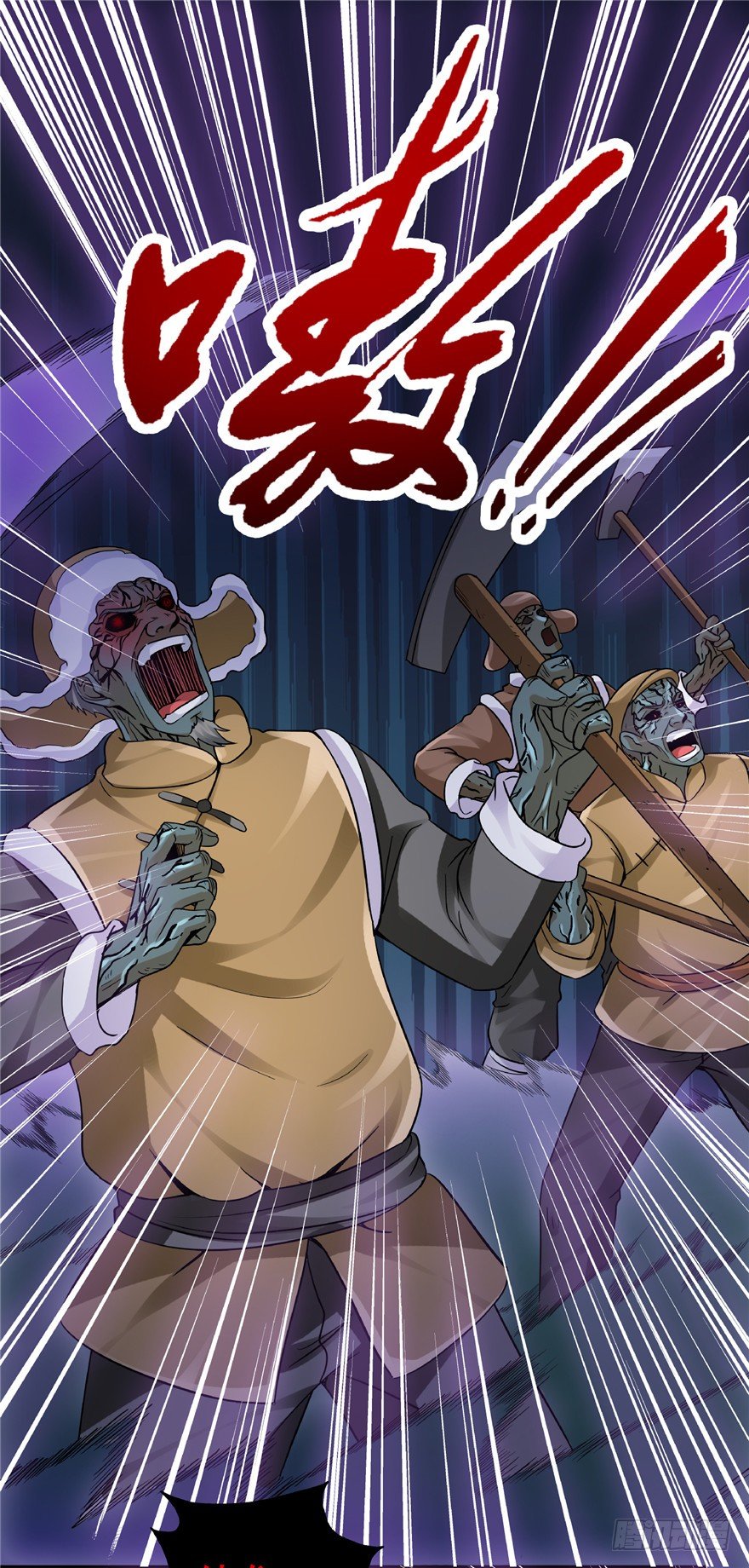 21 邪术再起(1/2)-第28话