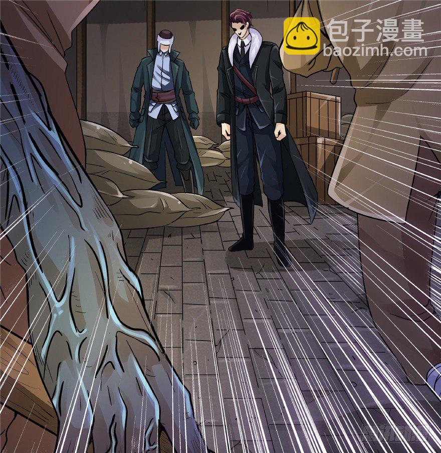 21 邪术再起(1/2)-第28话