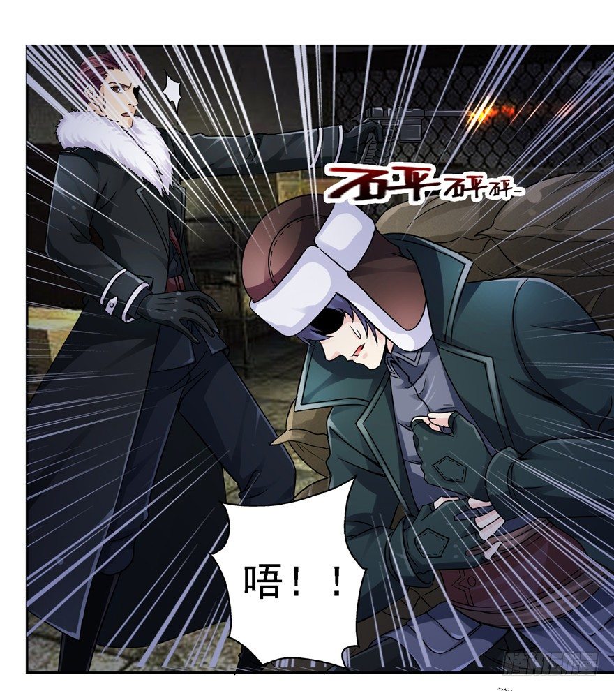 21 邪术再起(1/2)-第28话