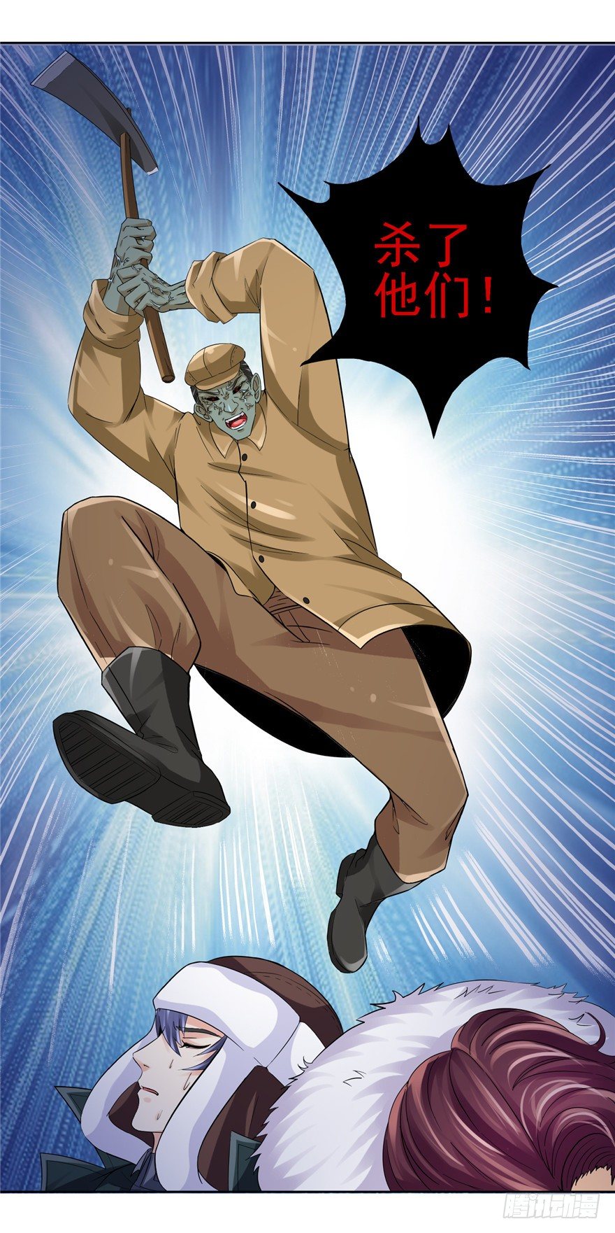 21 邪术再起(1/2)-第28话