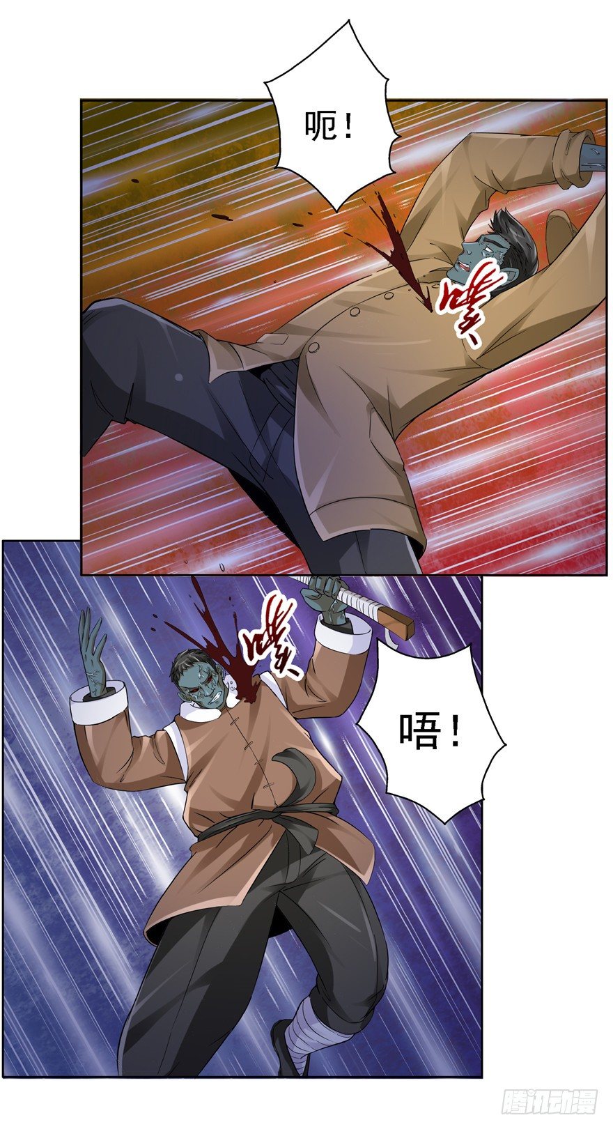 21 邪术再起(1/2)-第28话