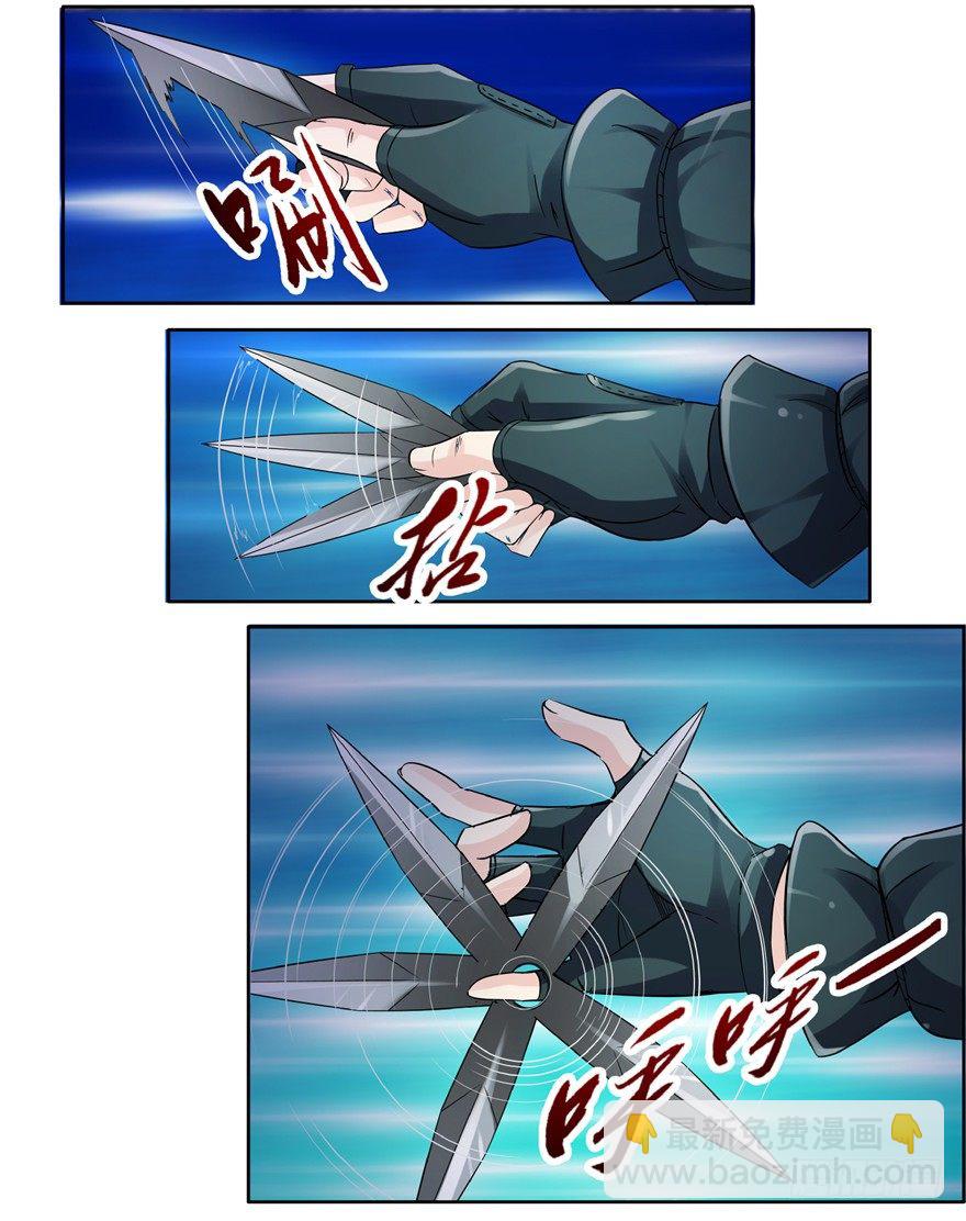 21 邪术再起(1/2)-第28话