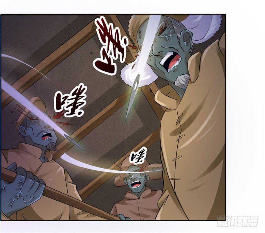 21 邪术再起(1/2)-第28话