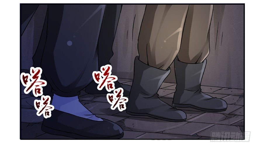 21 邪术再起(1/2)-第28话