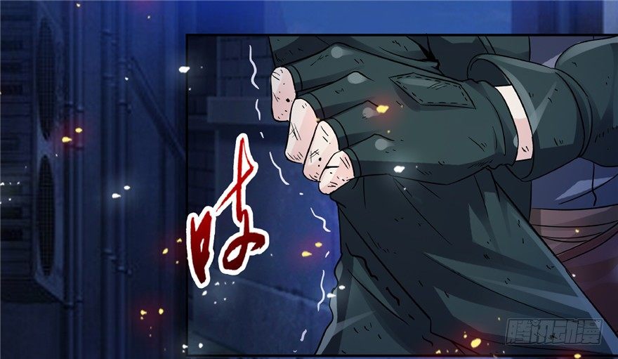 23 大路拜师(1/2)-第30话