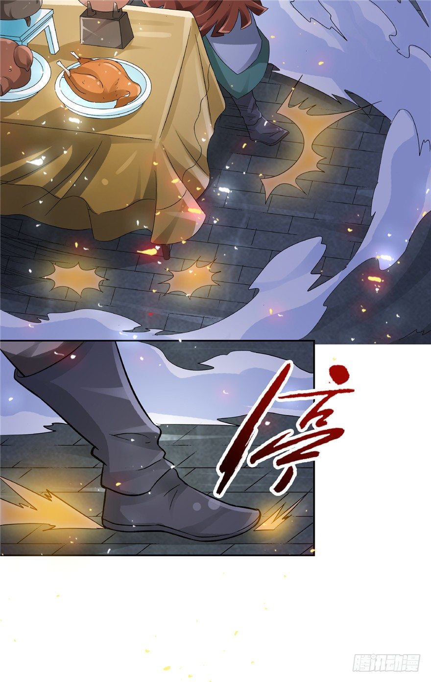 23 大路拜师(1/2)-第30话