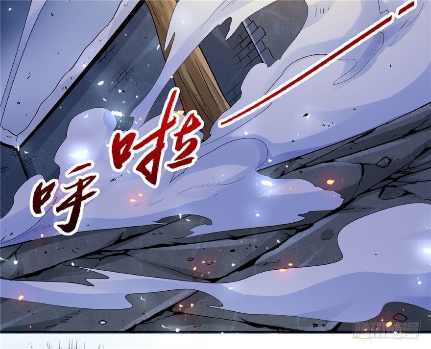 23 大路拜师(1/2)-第30话