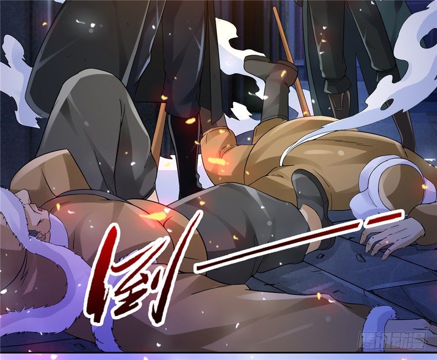 23 大路拜师(1/2)-第30话