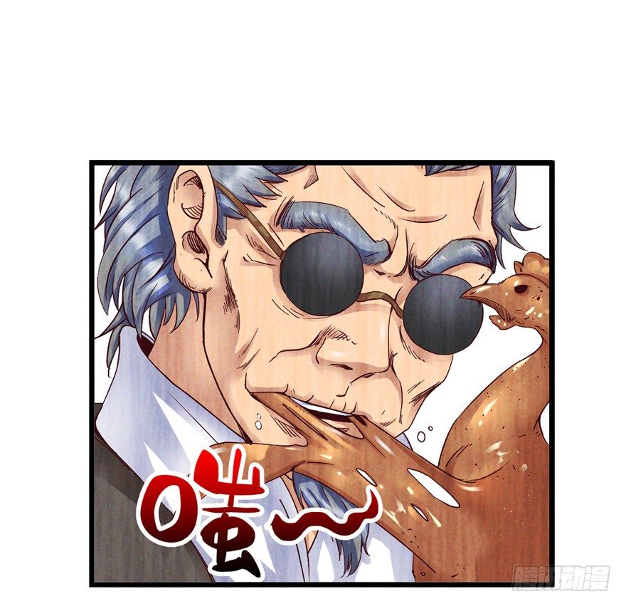 2 百年诅咒 下-第4话