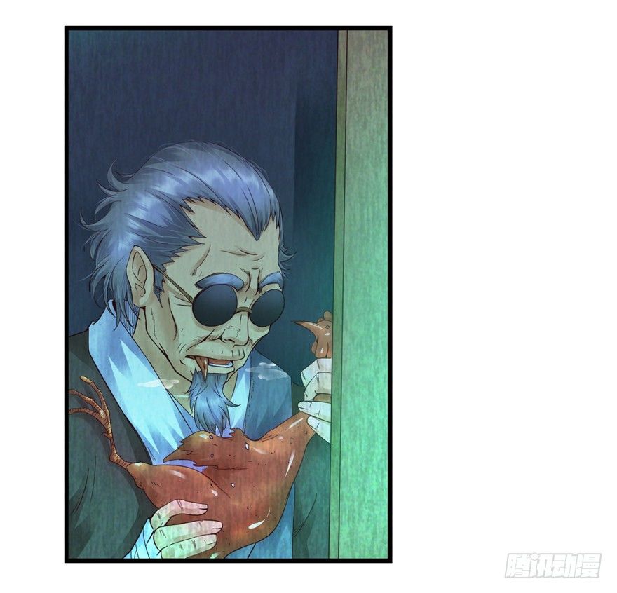 2 百年诅咒 下-第4话