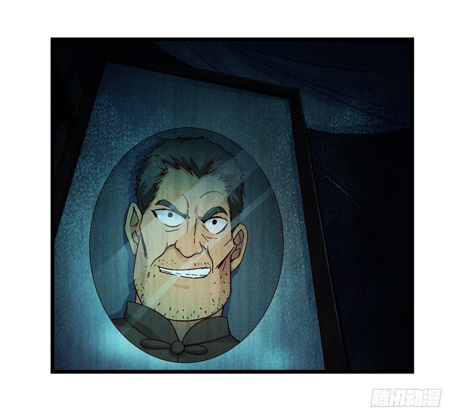 2 百年诅咒 下-第4话