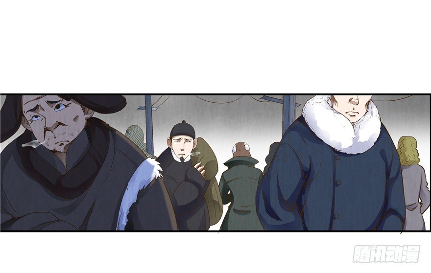 2 百年诅咒 下-第4话