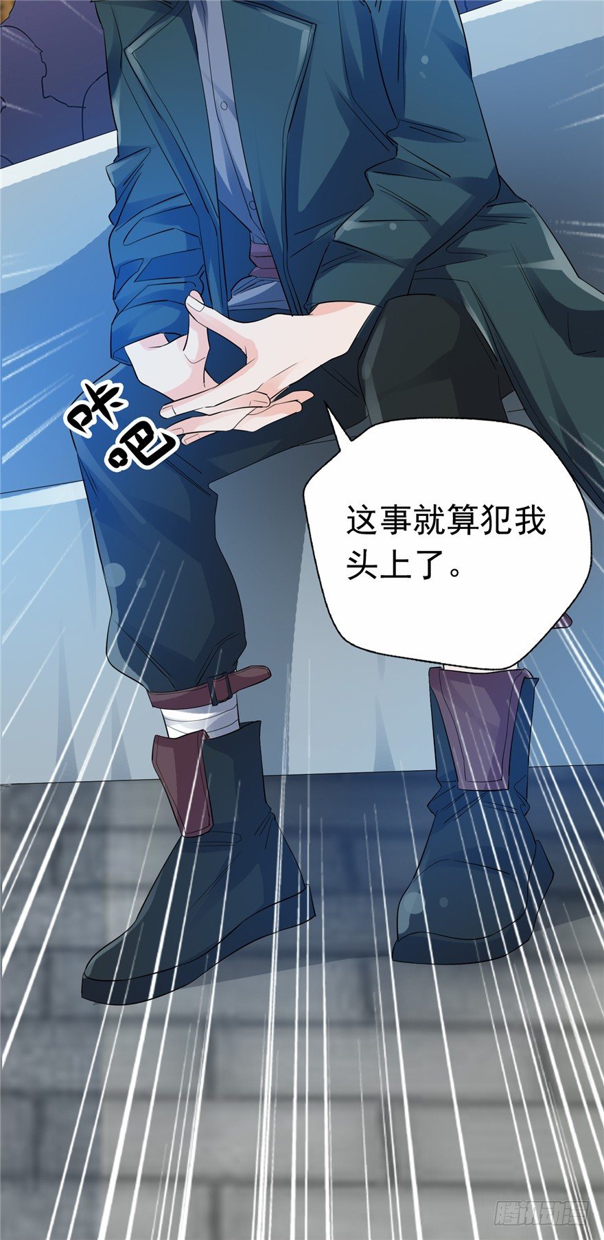 25 又现诅咒(1/2)-第32话