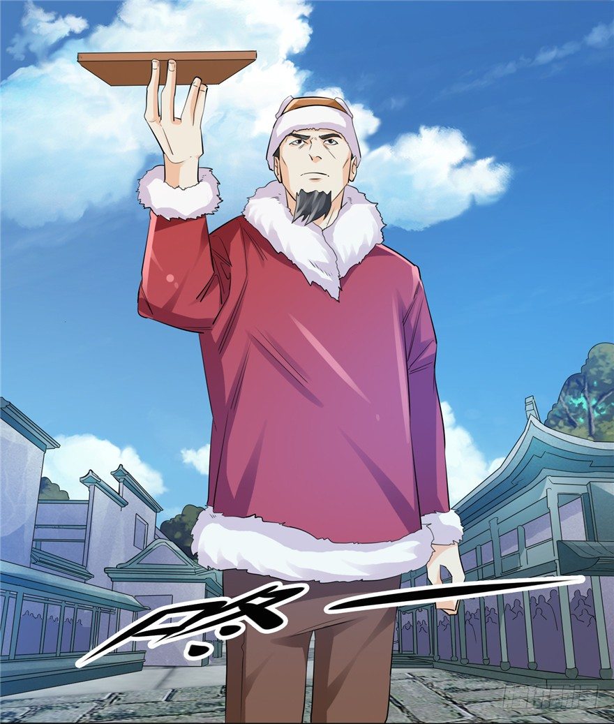 25 又现诅咒(1/2)-第32话