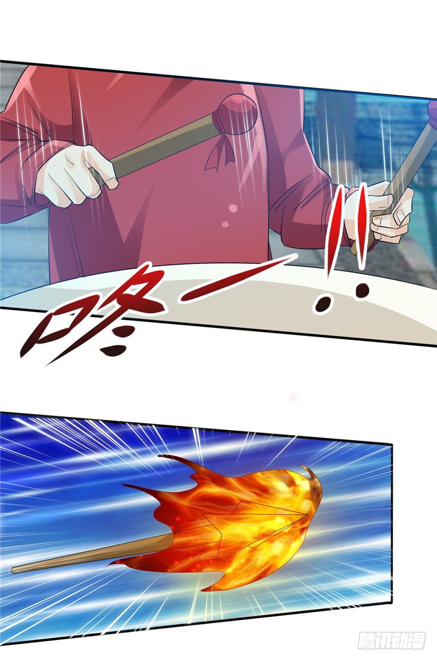 25 又现诅咒(1/2)-第32话