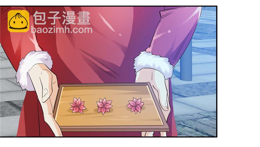 25 又现诅咒(1/2)-第32话