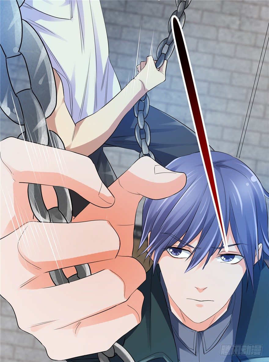 27 登塔摘花(1/2)-第34话