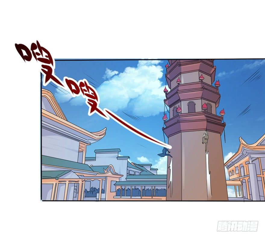 27 登塔摘花(1/2)-第34话