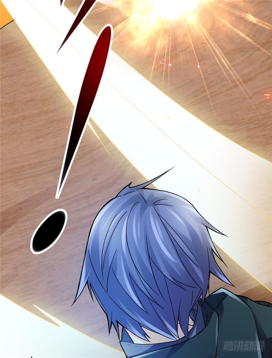 27 登塔摘花(1/2)-第34话