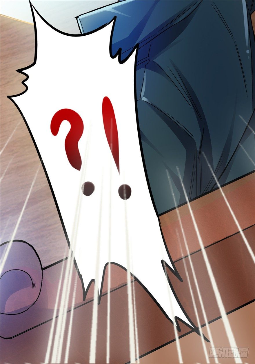 27 登塔摘花(1/2)-第34话