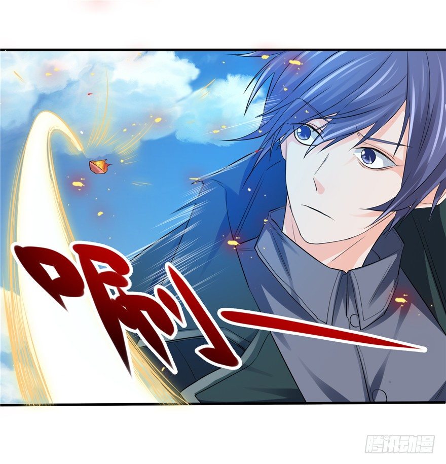 27 登塔摘花(1/2)-第34话