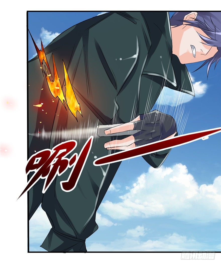 27 登塔摘花(1/2)-第34话