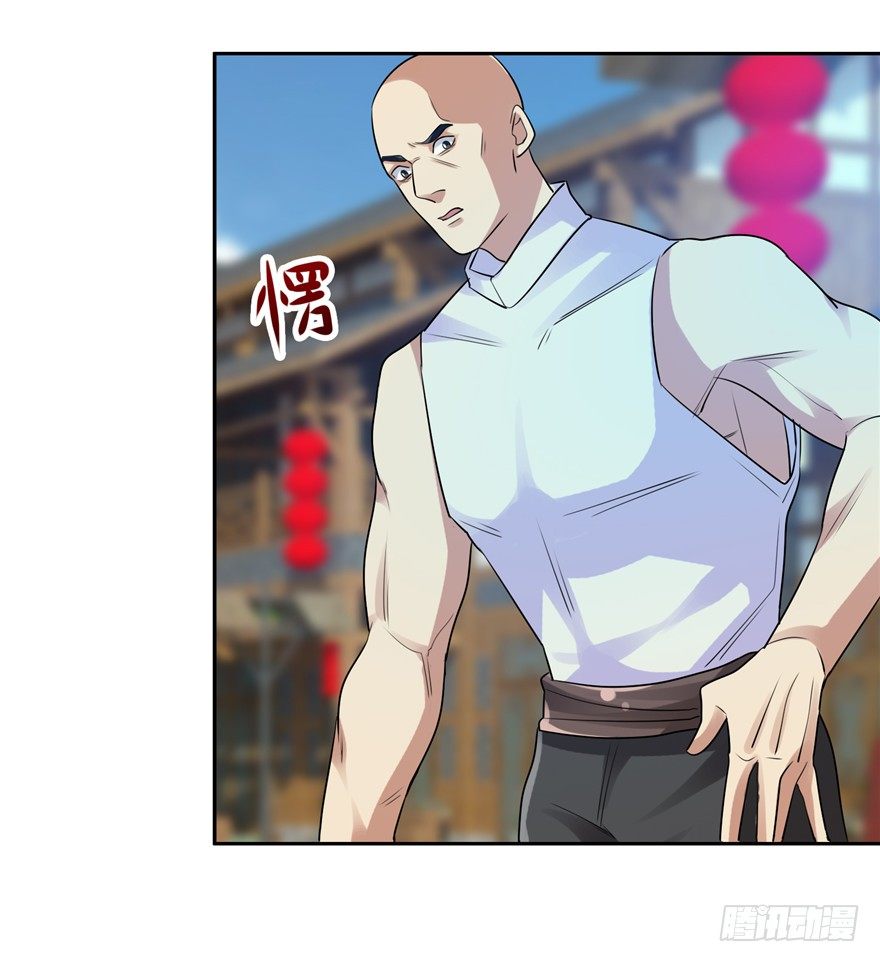 27 登塔摘花(1/2)-第34话