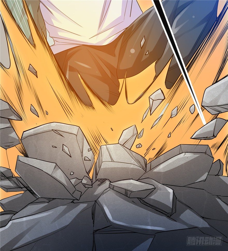 27 登塔摘花(1/2)-第34话